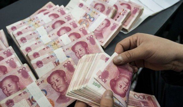 Đổi tiền đi trương gia giới