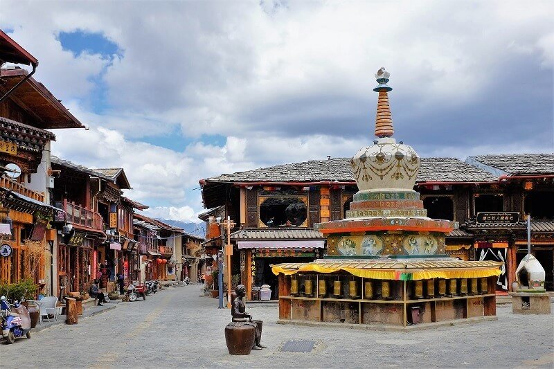 Shangri-La
