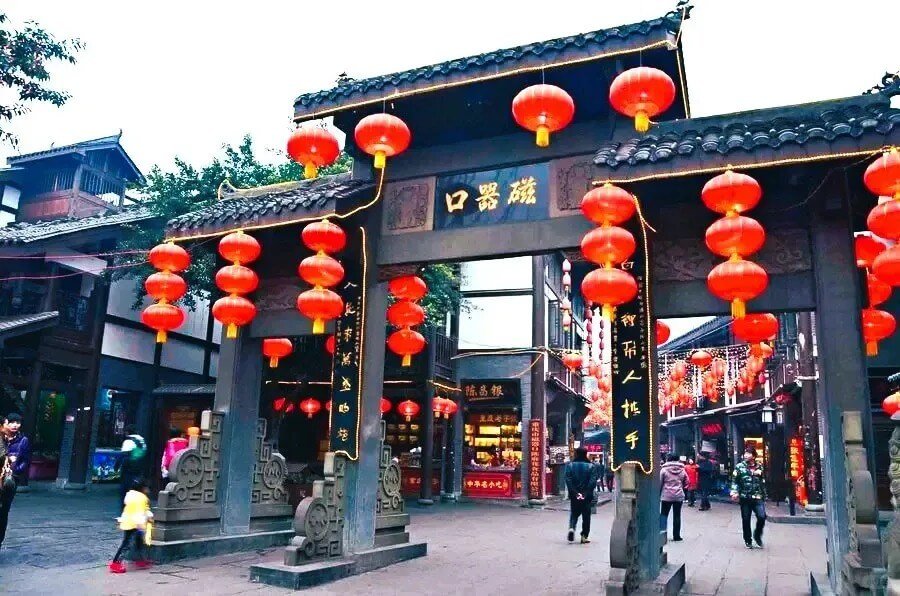 đại lễ đường nhân dân trùng khánh